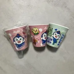 アンパンマン メラミンコップ 3点 アサヒ飲料景品