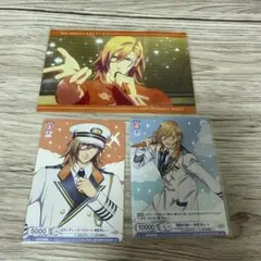 神宮寺レン ブロマイド