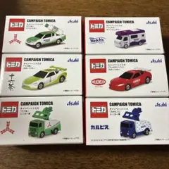 2025年最新】トミカミニカーまとめ売りの人気アイテム - メルカリ