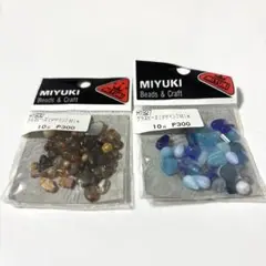 miyuki グラスビーズ 10g×2