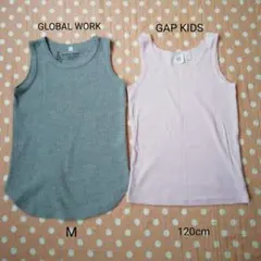 GLOBAL WORK 　グレートップス　GAP KIDS　ピンクタンクトップ