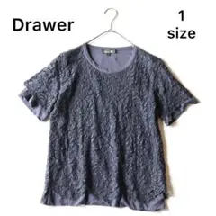 5194◆Drawer フラワーレース カットソー 総レース ネイビーのサムネイル