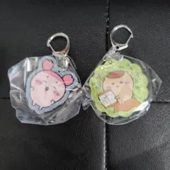 ちいかわ キーホルダー2個セット