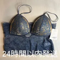 SALON by PEACH JOHN ピーチジョン クラッシックレースNWブラのサムネイル