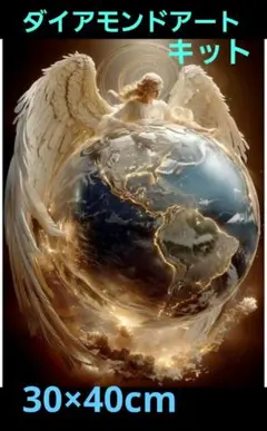 Item thumbnail for item 532edc3b-dc37-4704-b702-952e73ae5b16