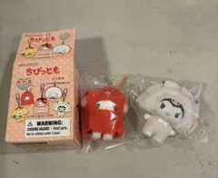 サンリオ　ちびっとも　クロミ・マイメロ2個セット おかず