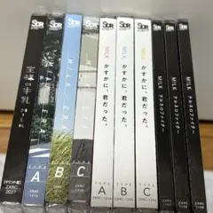 nさま専用