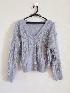 vis フリンジデザイン グレー カーディガン