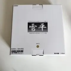 HARIO MS-23 ガラス鍋 1,900ml IH対応のサムネイル
