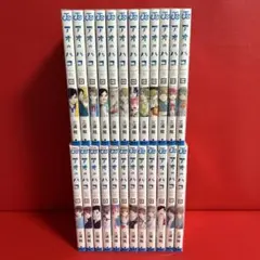 【特典付き⭐️】少年ジャンプ「アオのハコ」全巻セット 帯あり アオのハコ 全巻セット 1-25巻 最新刊 三浦糀 八文字屋オリジナル特典付き