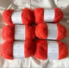 SANDNES GARN, BØRSTET ALPAKKA オレンジ×6玉