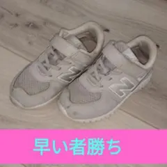 ニューバランス New Balance 16.5cm グレー スニーカー 57Fのサムネイル