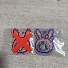 ナルミヤ　一番くじ　メゾピアノ