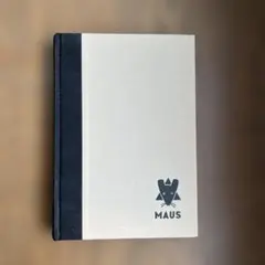 The Complete MOUS a Survivor's Tale