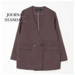 2025年最新】JOURNAL STANDARD カラー：ブラウン系 ノーカラー