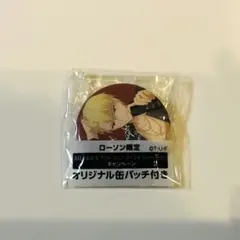 Fate FGO AXE ギルガメッシュ 缶バッジ - メルカリ