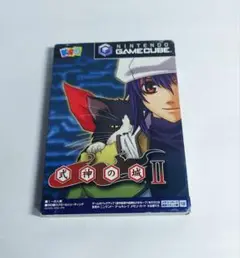 式神の城II ゲームキューブ ゲームソフト 任天堂