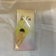 AmBitious 永岡蓮王 アクキー 梅雨魂 - メルカリ