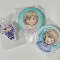 Liella! 缶バッジ　唐可可 セット
