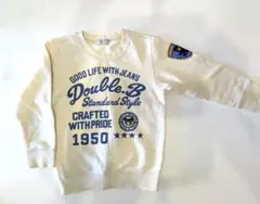 Item thumbnail for item aa551bd9-8660-4c3b-8d62-ea6638a5251a