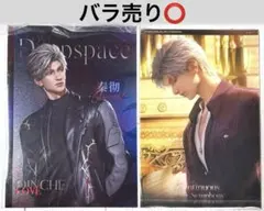 即購入可】公式正規品 セイヤ 月影ハンター 恋と深空 缶バッジ 中国