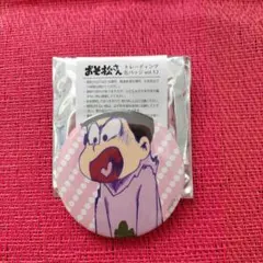 おそ松さん 　トド松　トレーディング缶バッジ vol.12