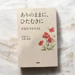 Item thumbnail for item b89f5f77-bcec-428c-a730-bcde6dcfc5e8