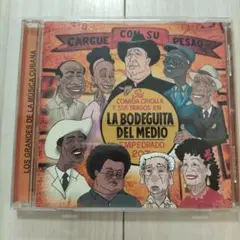 ラテン音楽 レコード 36枚セット まとめて 洋楽 まとめ売り LATIN LP ラテン音楽 レコード 36枚セット まとめて 洋楽 まとめ売り