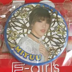 E.G.SMILE MIYUU フォト缶バッチ