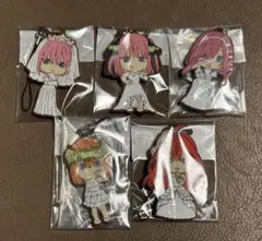 五等分の花嫁　ラバーキーホルダー　ウエディング　コンプ