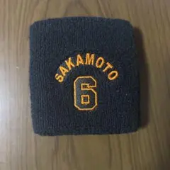 巨人坂本SAKAMOTO 6 リストバンド GIANTS 野球