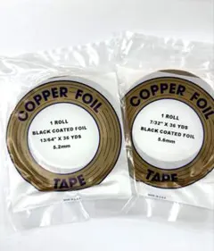 コパーテープ（1/4×36YDS） カッパーテープ・コパーテープ・カッパーシート・補強材