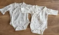 ベビー肌着 ロンパース　2枚組