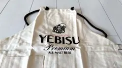 非売品 東芝EMI THE BEATLES FAIR '79 エプロン 販促 - メルカリ