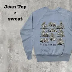 80s USA製 Jean Top スウェット エロプリント ブルー S