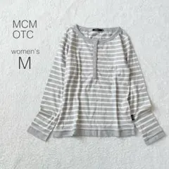 【MCM】ヘンリーネックTシャツ 長袖 ボーダー 綿100 カジュアル【M】