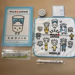 MILK JAPAN 文房具セット