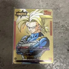 フュージョンワールド マンガブースター セル リーダーパラレル - メルカリ