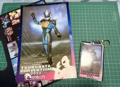 ウルトラマントレギア　ショット、ショットキーホルダー