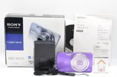 2026年最新】サイバーショット DSC-W570の人気アイテム - メルカリ