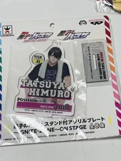 黒子のバスケ スタンド付 アクリル プレート 黒ステ アクリルスタンド 氷室辰也