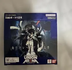 UNION ARENA 俺だけレベルアップな件 1BOX テープ付き - メルカリ