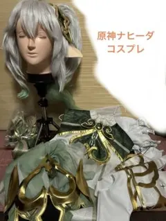 原神】ナヒーダ コスプレ衣装M 猫屋小舗製【廃盤品】ウィッグ付き