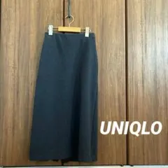UNIQLO ダークグレー タイトスカート