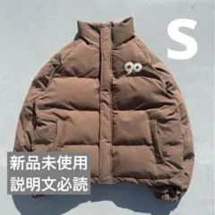 2026年最新】909 ダウンジャケットの人気アイテム - メルカリ