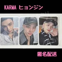 StrayKids スキズ KARMA ヒョンジン DMM yes24 FANS