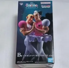 2025年最新】マカオ、ジョマの人気アイテム - メルカリ