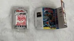 ジョジョの奇妙な冒険 2部 豆ガシャ本