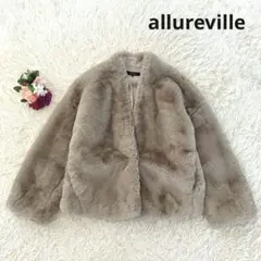 2025年最新】allureville レディース 毛皮・ファーコートの人気