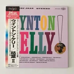 廃盤 希少 紙ジャケット Wynton Kelly "枯葉 II"